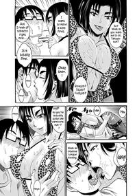Athletic Kanrinin San No Douteigui | Caretaker's Virgin Meal  Juicy 7