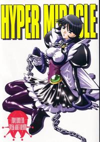HYPER MIRACLE 1