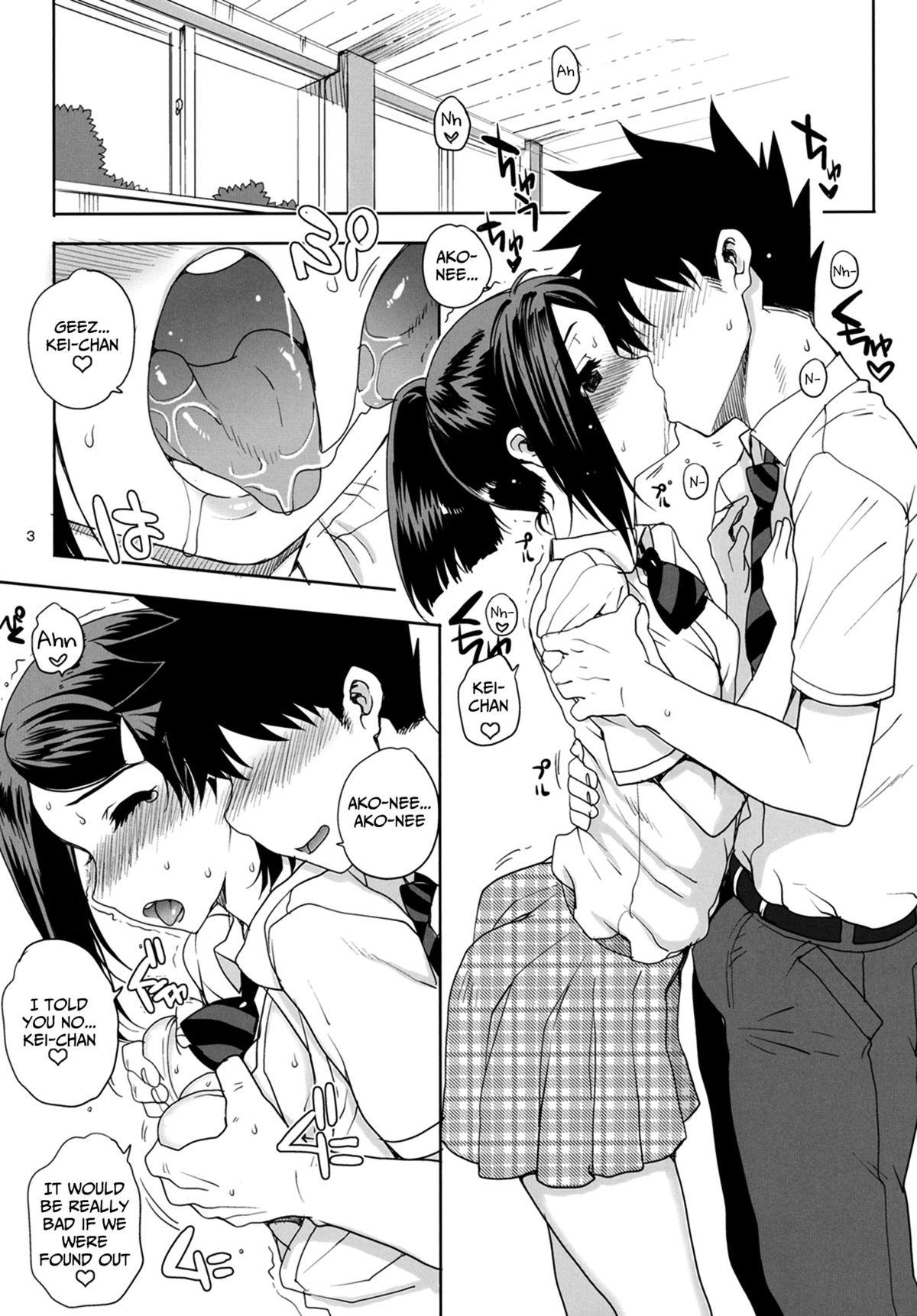 hentai, Kayumidome 8 houme Page 4 Of 30 kiss x sis hentai manga, Kayumidome...