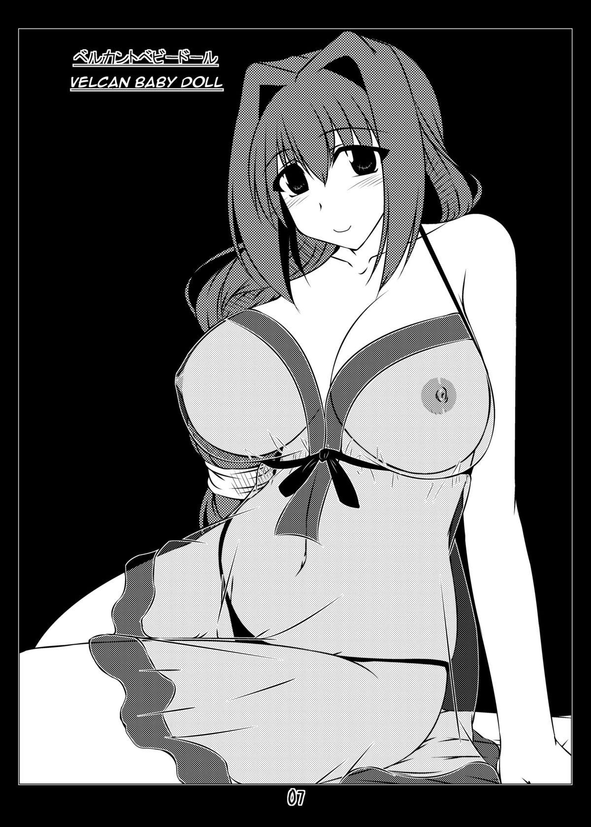 Rough Sex Porn Oreteki Massuru G - Kanon Duro - Page 7