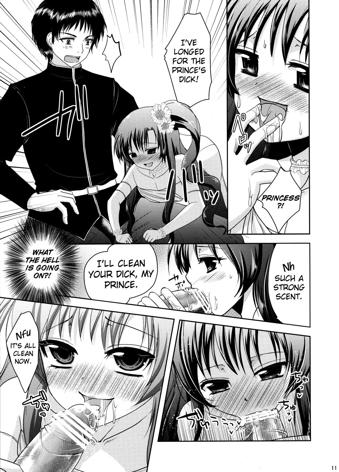 Vibrator Nemureru Mori no Otokonoko | The Boy of the Sleeping Forest Selfie - Page 10