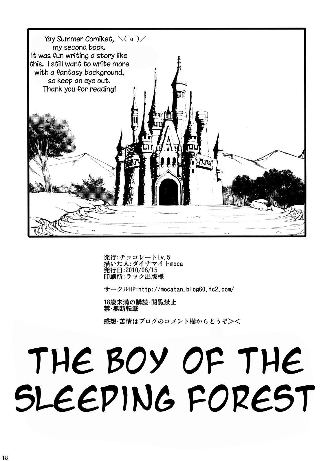 Cum Shot Nemureru Mori no Otokonoko | The Boy of the Sleeping Forest Jerkoff - Page 17