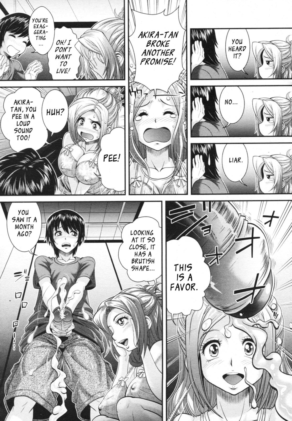 Pelada Yoru no Gakkou Nuru Massage - Page 8