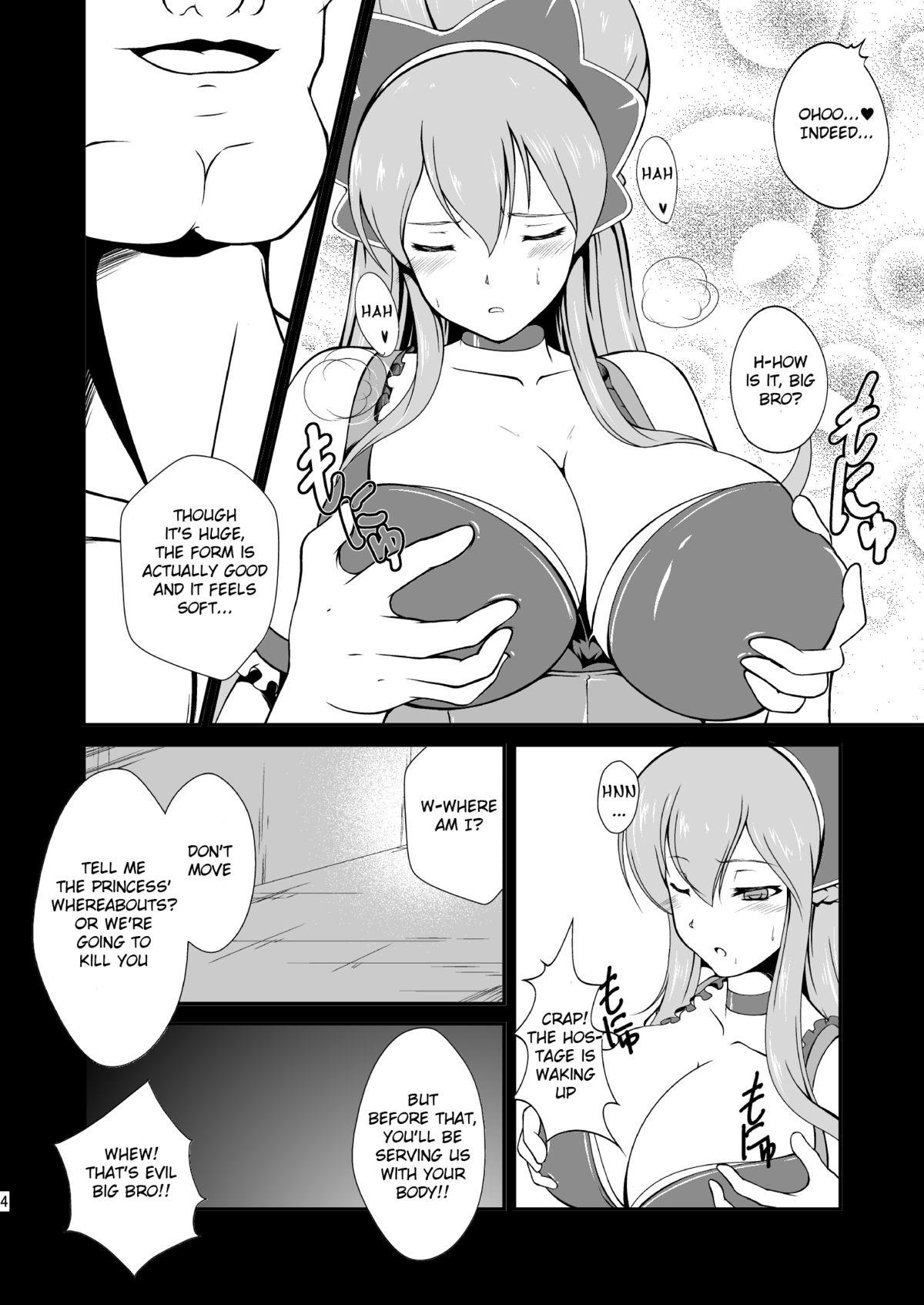 Shower anal bitch - Ixion saga dt Retro - Page 5