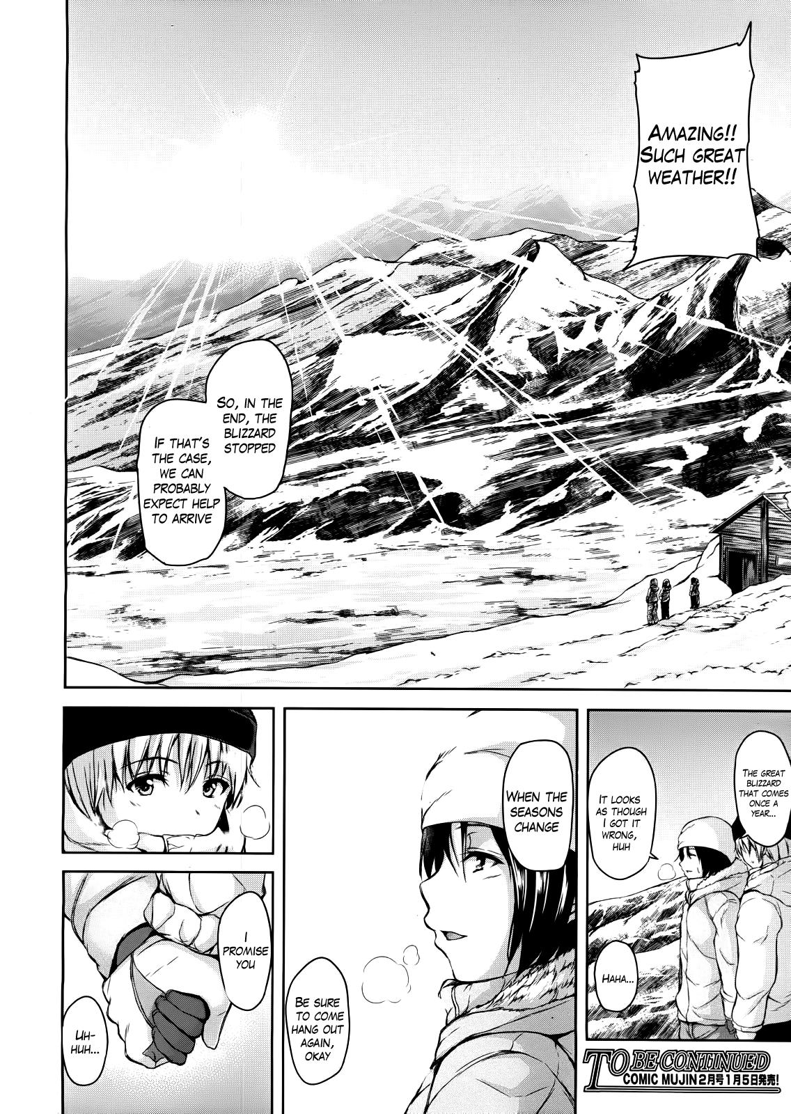 Yukiyama Harem | Snow Mountain Harem 47