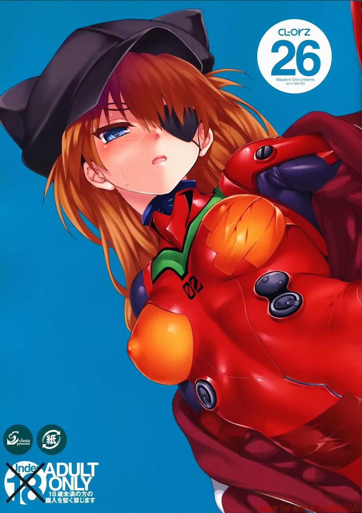 Swedish CL-orz26 - Neon genesis evangelion Free Blow Job - Page 2