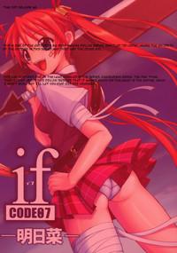 if CODE 07 Asuna 1