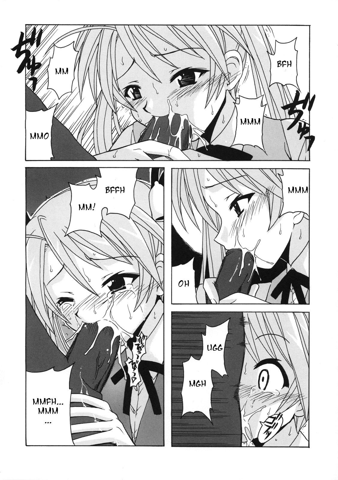 Ball Sucking if CODE 07 Asuna - Mahou sensei negima Gay Oralsex - Page 6