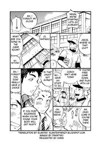 KyoshiRAW2 0