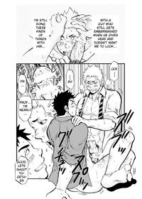 KyoshiRAW2 8