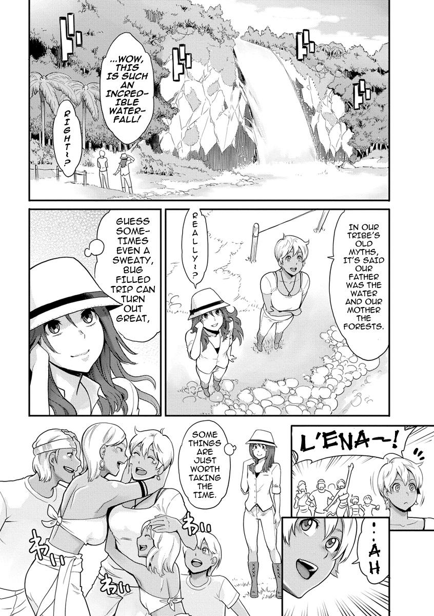 Moms Riko no Daibouken | Riko's Big Adventure Celeb - Page 4