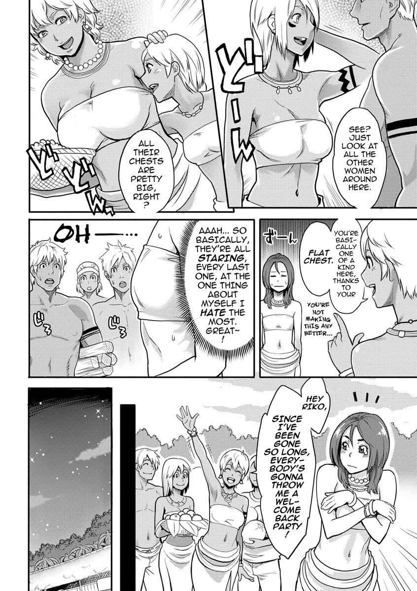 Cameltoe Riko no Daibouken | Riko's Big Adventure Nalgas - Page 6