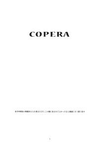 Copera #03 2