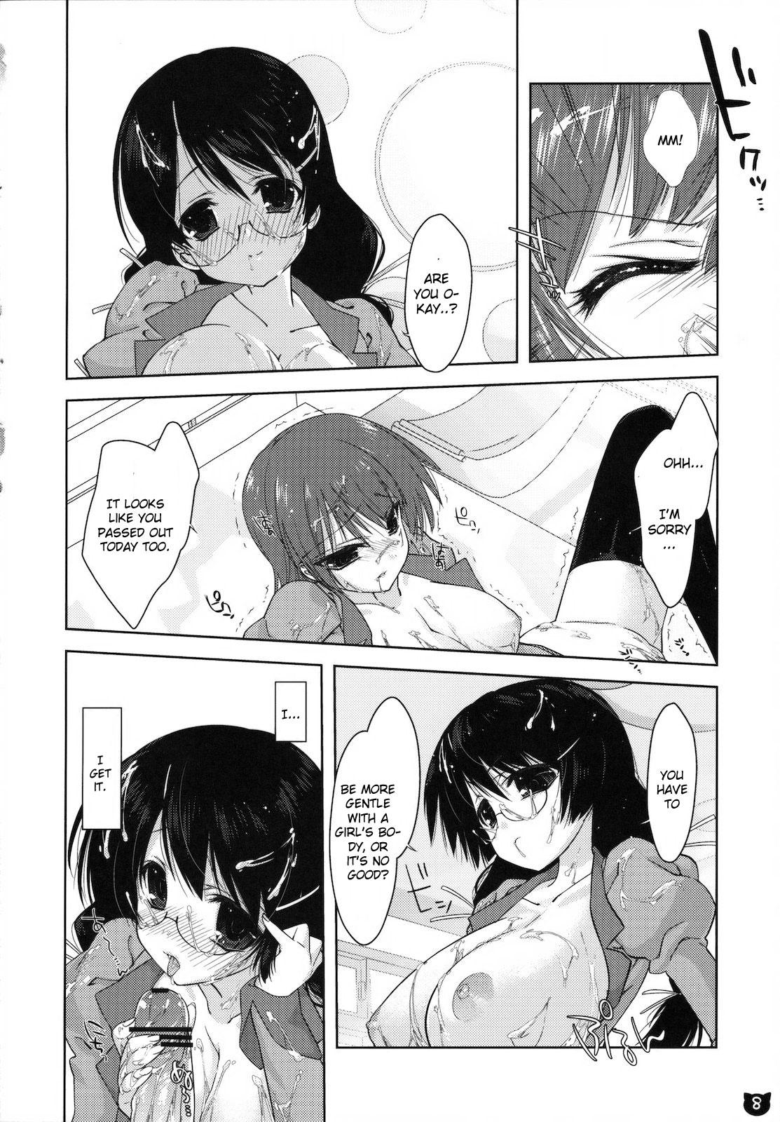 Trio Kemonogatari 00 - Bakemonogatari Chudai - Page 7