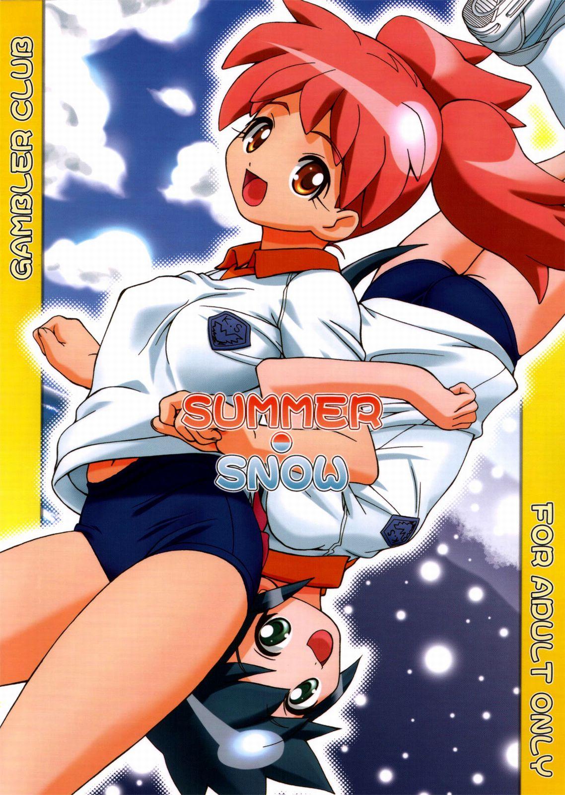 Natsu Yuki - Summer Snow 40