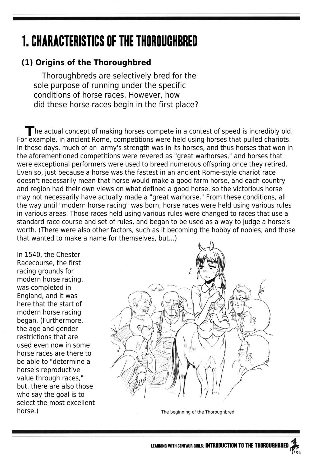 Centaur Musume de Manabu Hajimete no Thoroughbred | Learning With Centaur Girls: Introduction To The Thoroughbred 2