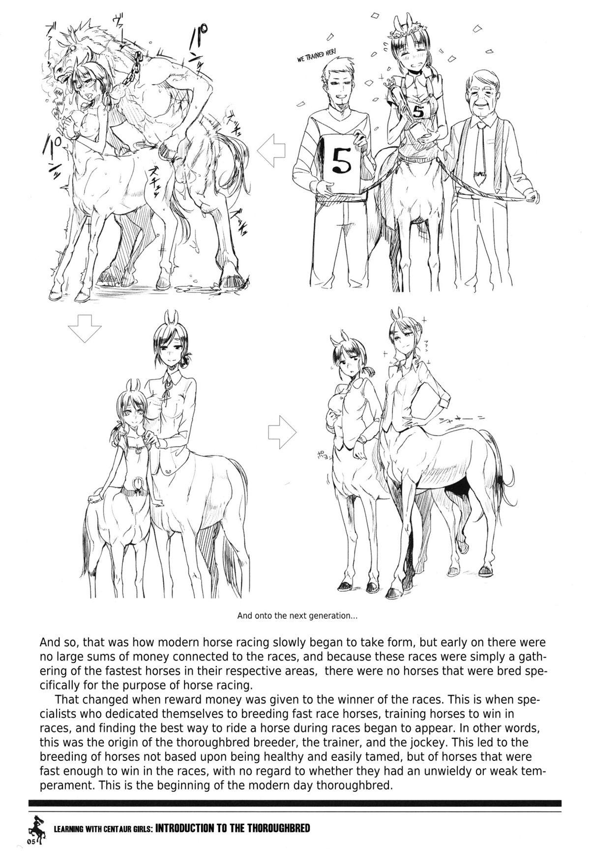 Centaur Musume de Manabu Hajimete no Thoroughbred | Learning With Centaur Girls: Introduction To The Thoroughbred 3