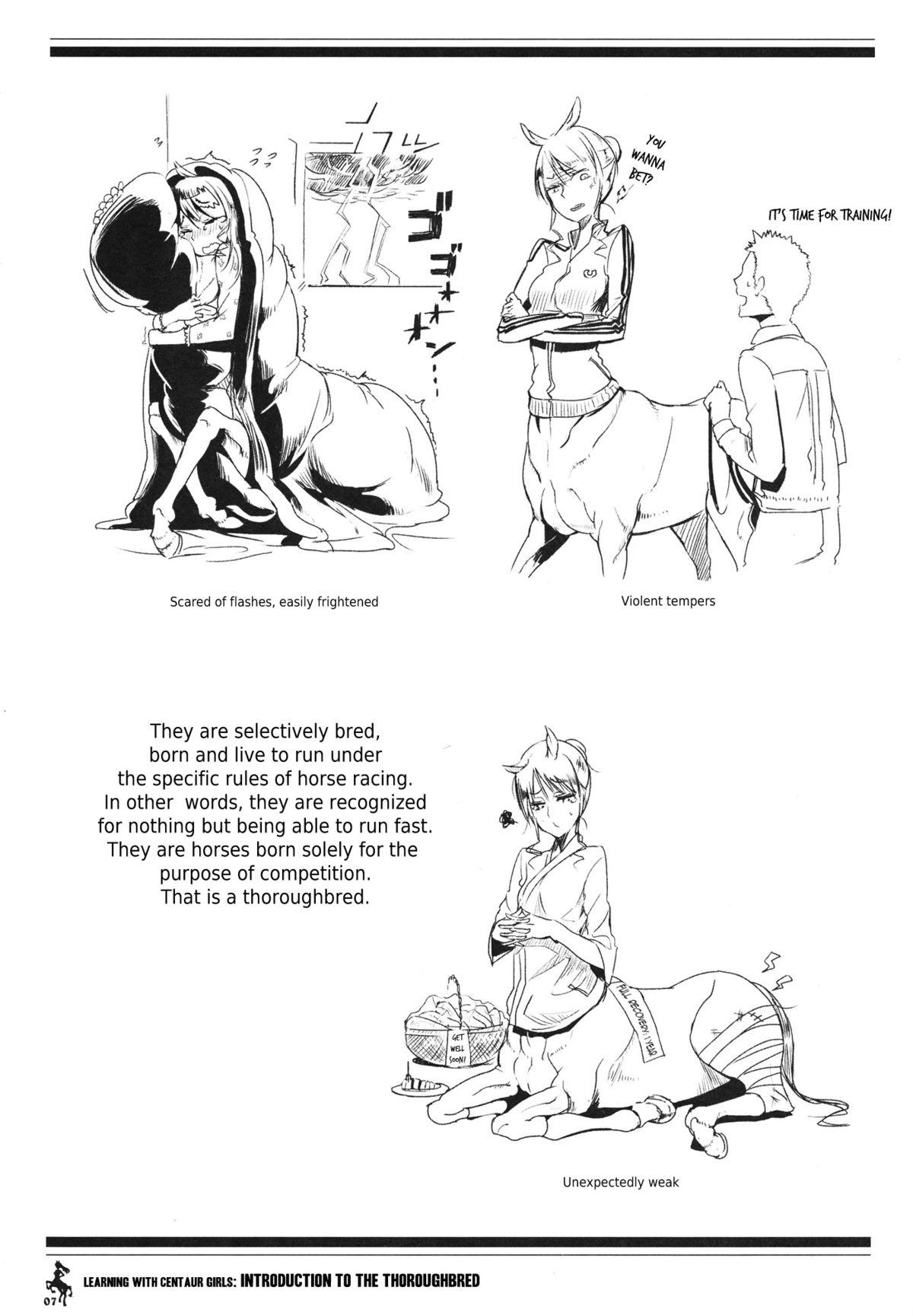Centaur Musume de Manabu Hajimete no Thoroughbred | Learning With Centaur Girls: Introduction To The Thoroughbred 6