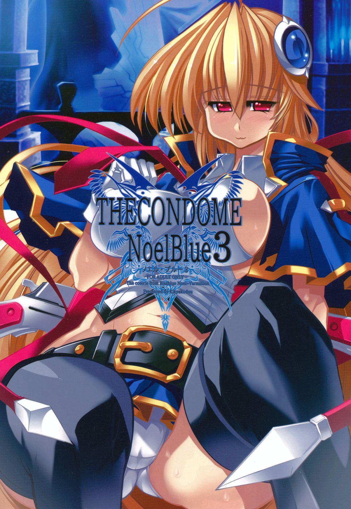 THE CONDOME NoelBlue 3 1