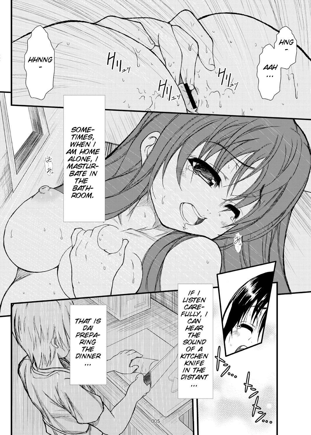 Milfs Confession of a Mask Blow Job - Page 6