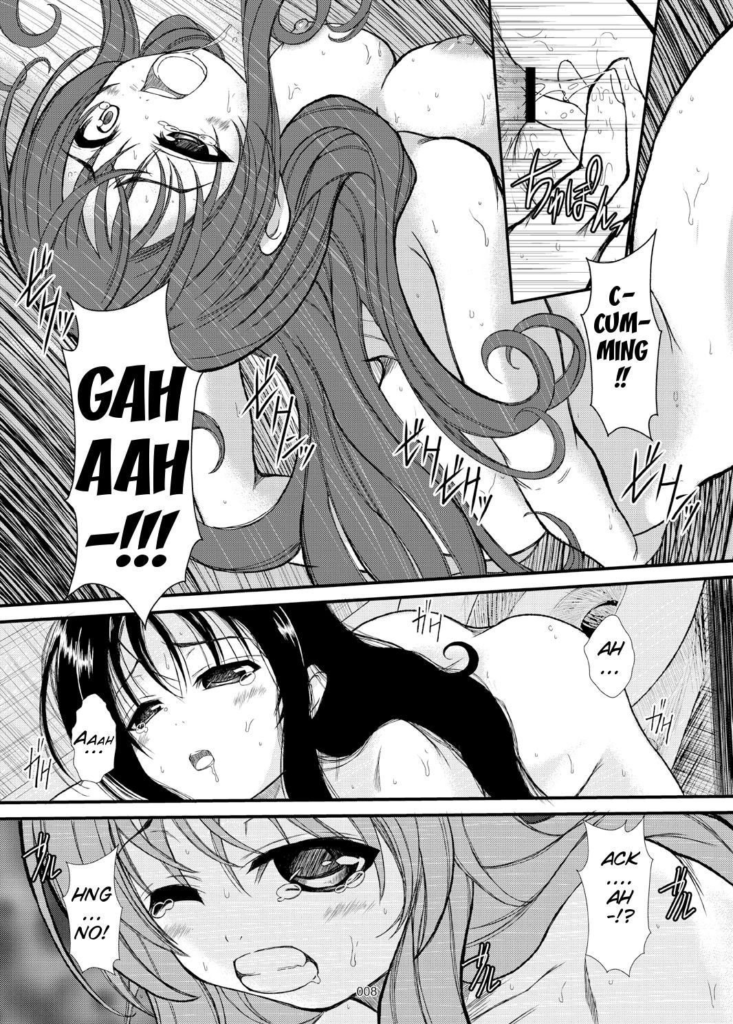 Ass Licking Confession of a Mask Gozando - Page 9