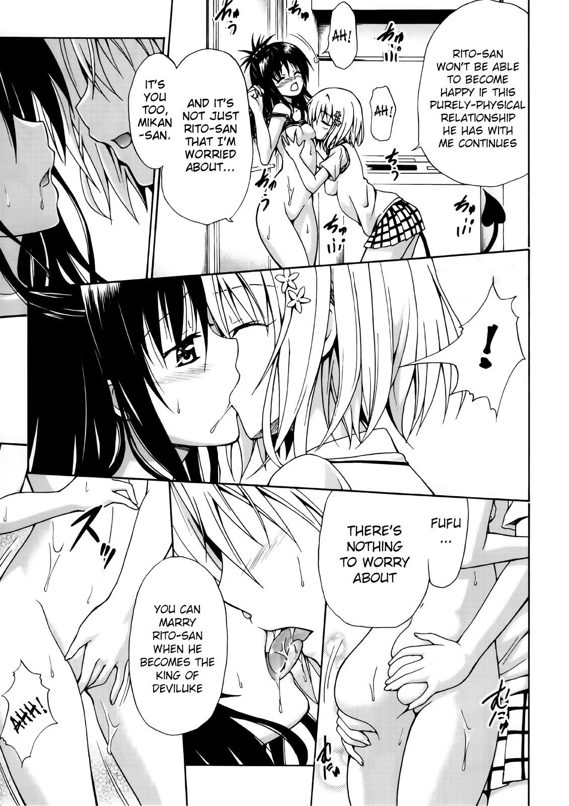 (C83) [TORA MACHINE (Kasukabe Taro)] Kindan no Mikan ~Soushuuhen+~ | Mikan the Forbidden Fruit (To LOVE-Ru) [English] {doujin-moe.us} 95