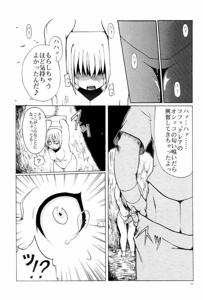 Nudity A - Final fantasy vii Claymore Girl Fucked Hard - Page 12