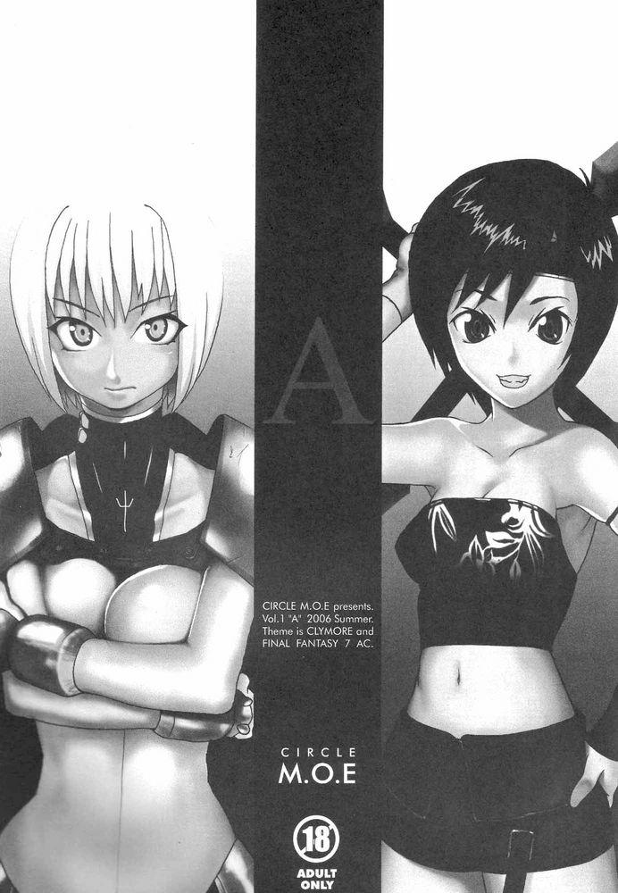 Rola A - Final fantasy vii Claymore Hot Chicks Fucking - Page 2