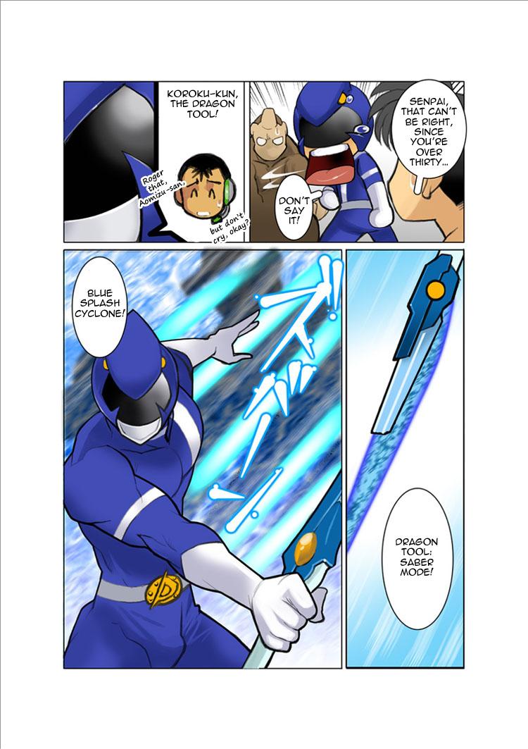Dragon Ranger Ao Hen + Aka Hen Bangai | Dragon Ranger Blue Prologue 12
