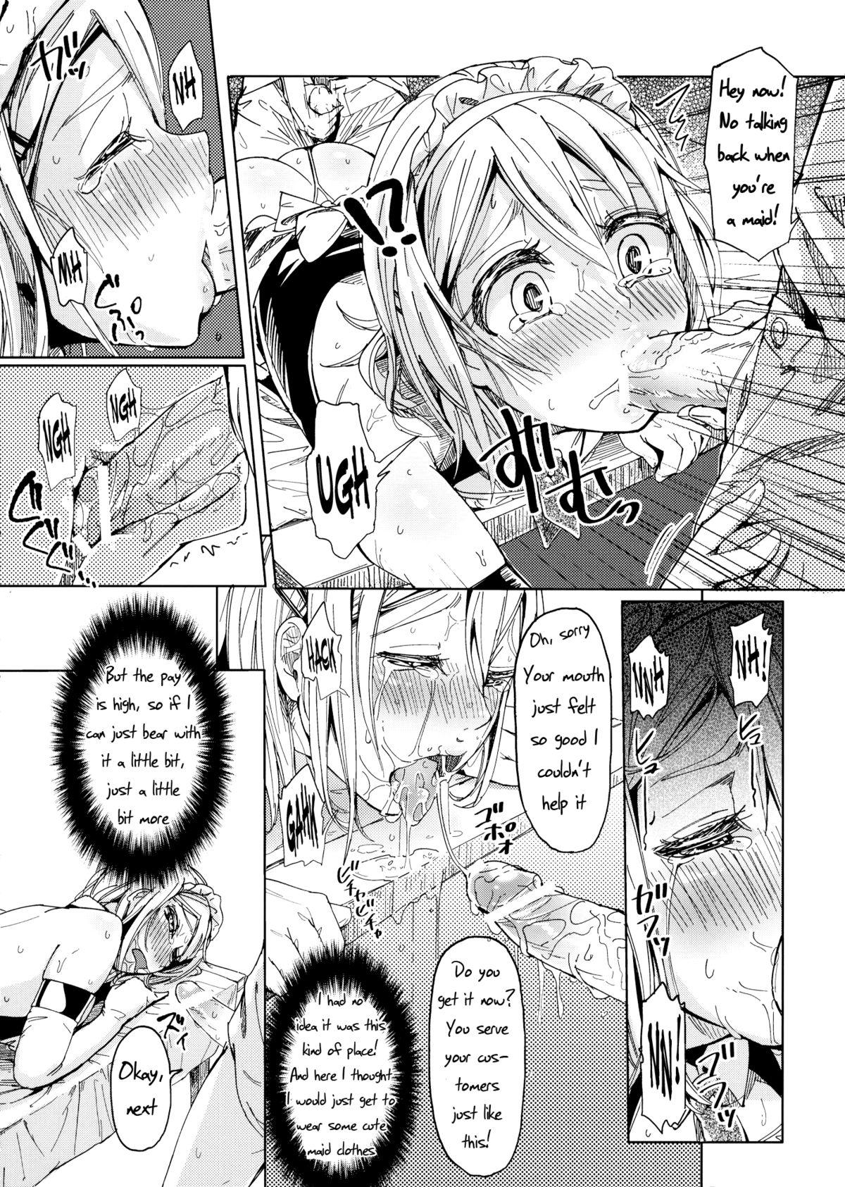 Alternative Otokonoko 10