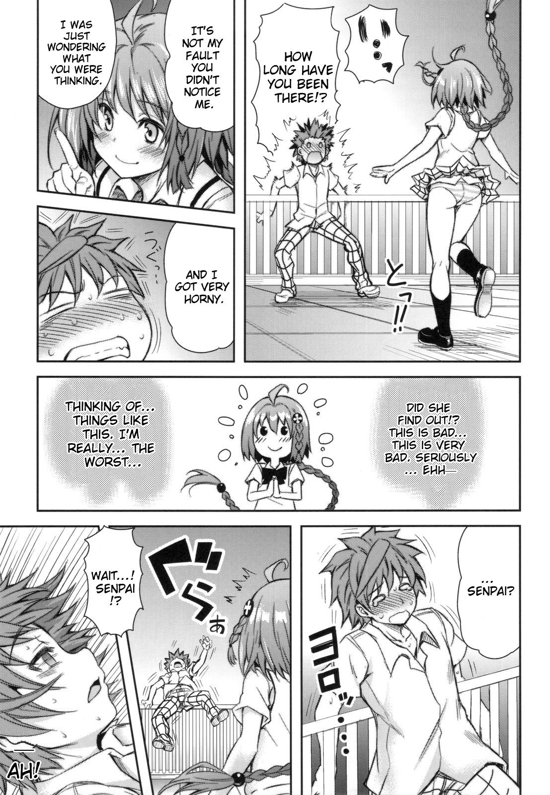 Behind KTOK 4 - To love-ru Woman - Page 6