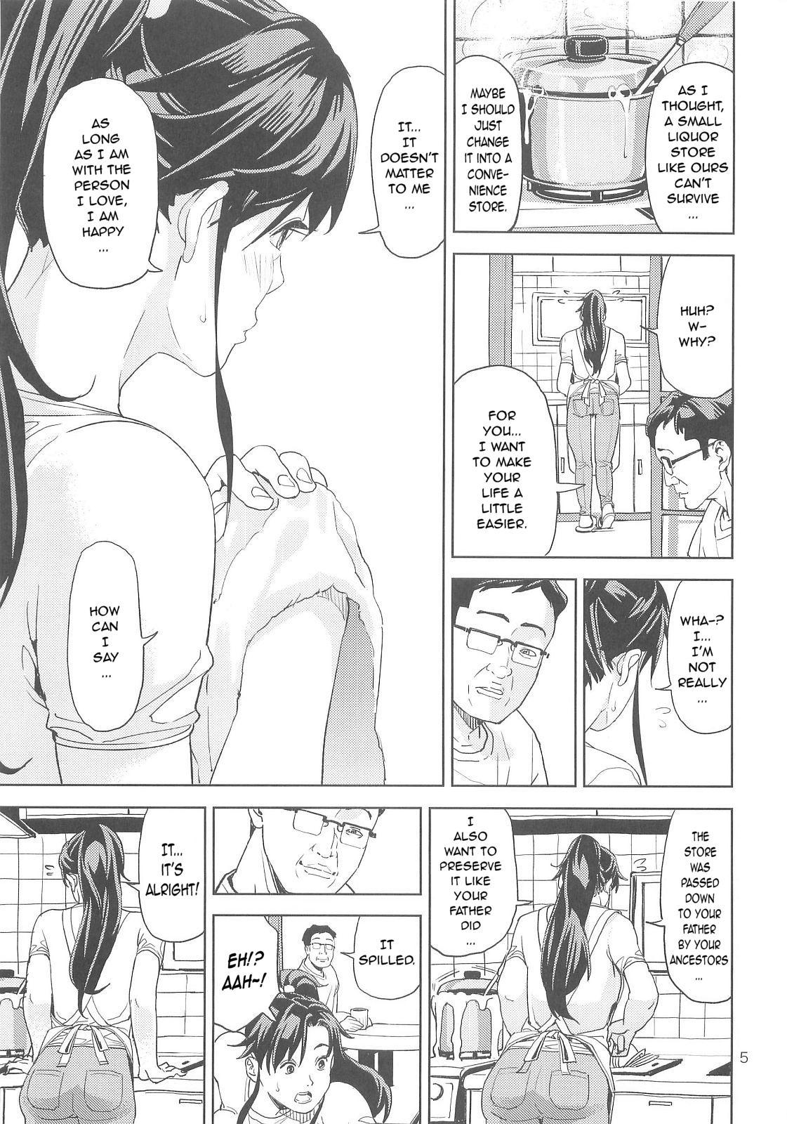 Grande Kino Makoto - Sailor moon Tittyfuck - Page 5