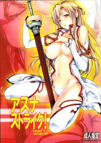 Angel's stroke 69 Asuna Strike! 1