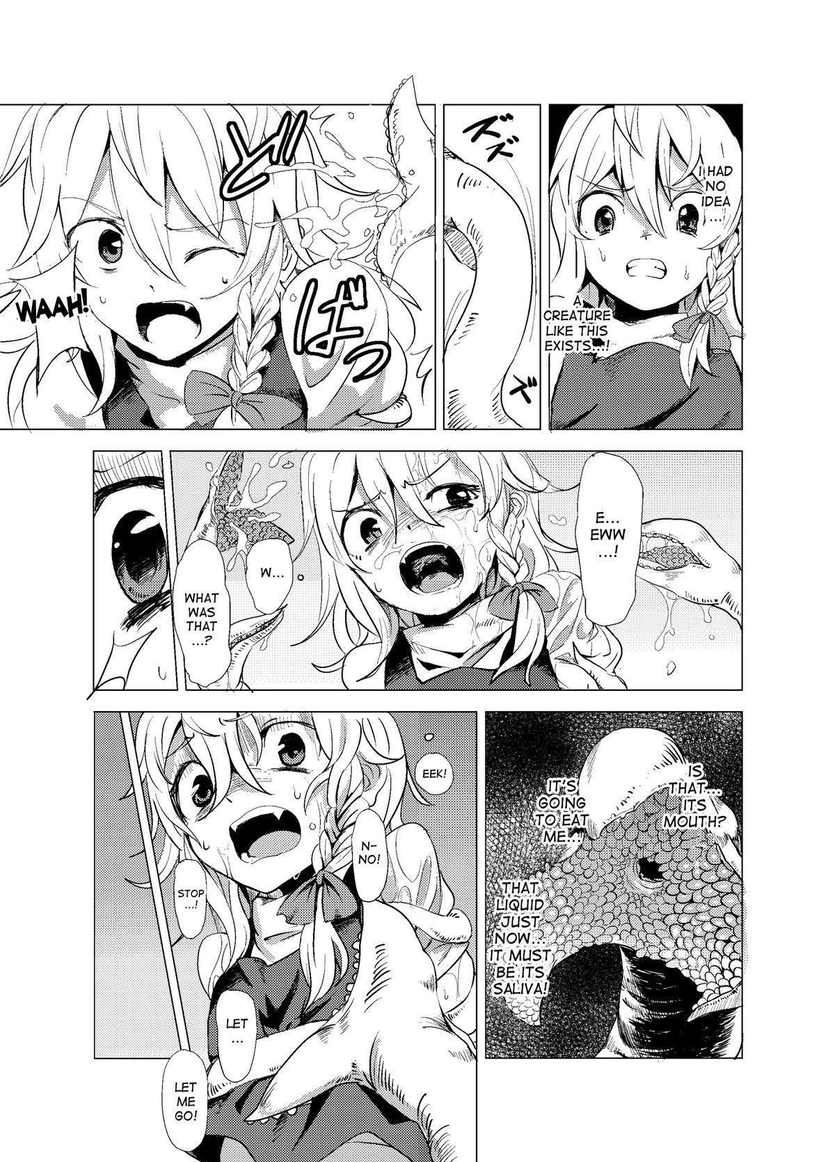 Hard Core Sex Marisa ga Mori de Shokushu ni - Touhou project Culote - Page 4