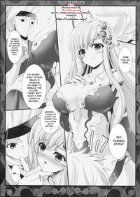 Beauty Summon 4