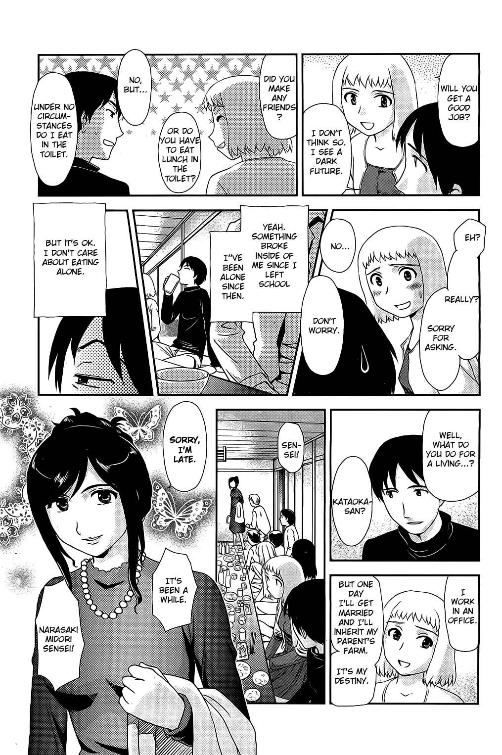 Fucking Satogaeri Gayporn - Page 7