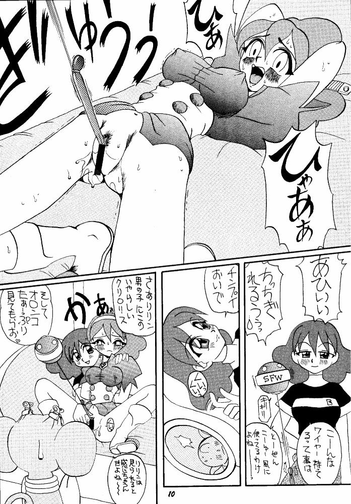 Slut Let It Be - Fujiko F. Fujio Memorial Edition - Doraemon Esper mami Perman Barely 18 Porn - Page 10