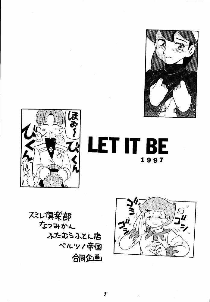 Three Some Let It Be - Fujiko F. Fujio Memorial Edition - Doraemon Esper mami Perman Gagging - Page 3