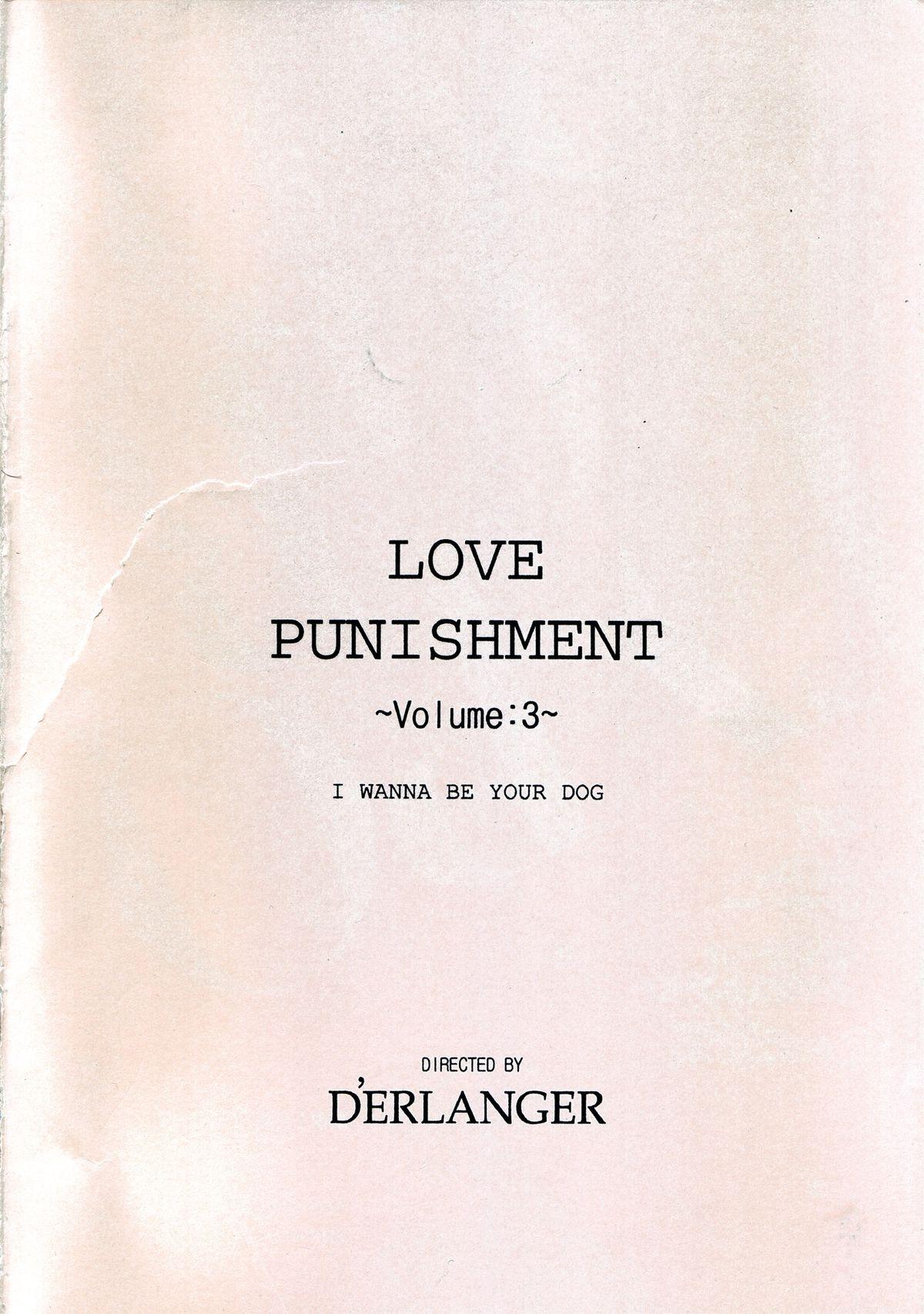 LOVE PUNISHMENT Volume:3 15