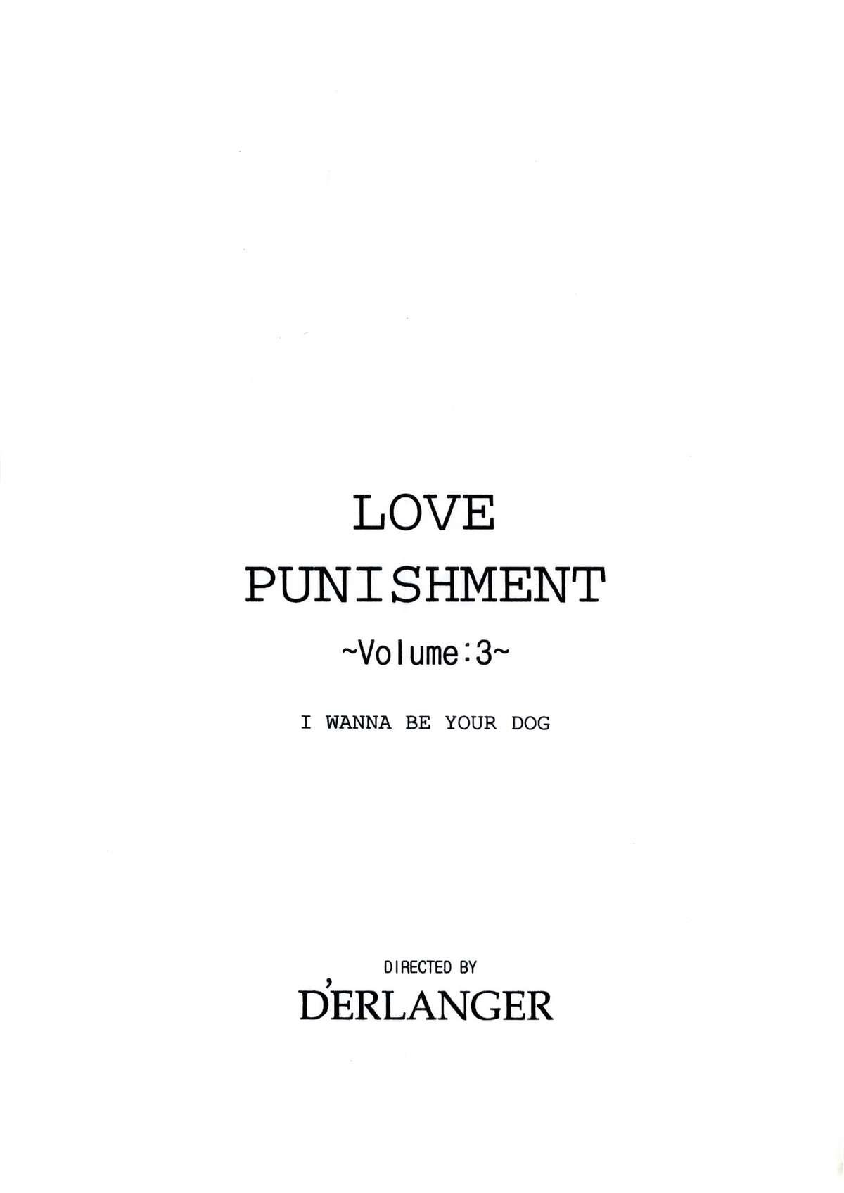 LOVE PUNISHMENT Volume:3 2
