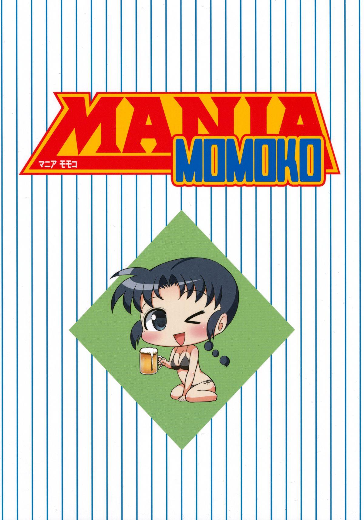 MANIA MOMOKO 1