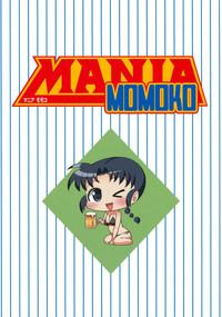 MANIA MOMOKO 2