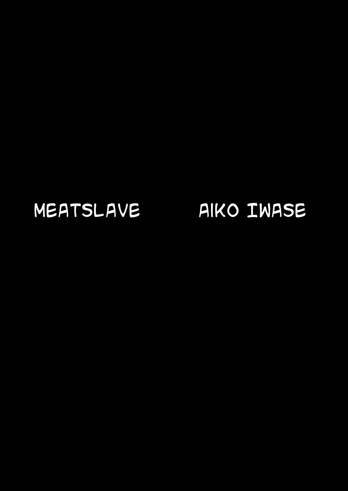 Nikudorei Iwase Aiko | Meatslave Aiko Iwase 5