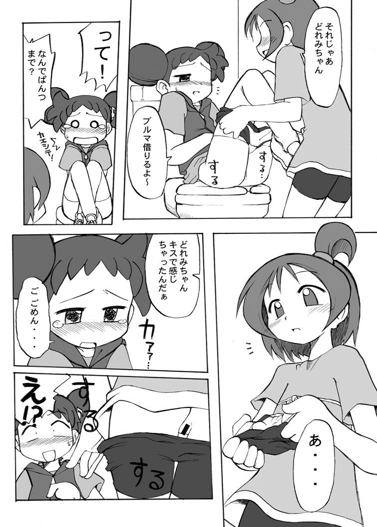 Short Inari Satsuki Kojinshi Onpu × Doremi Soushuuhen - Ojamajo doremi Boy Girl - Page 10