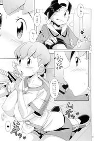 Ssbbw Moomoo Bokujou de Tsukamaete- Pokemon hentai Exibicionismo 2
