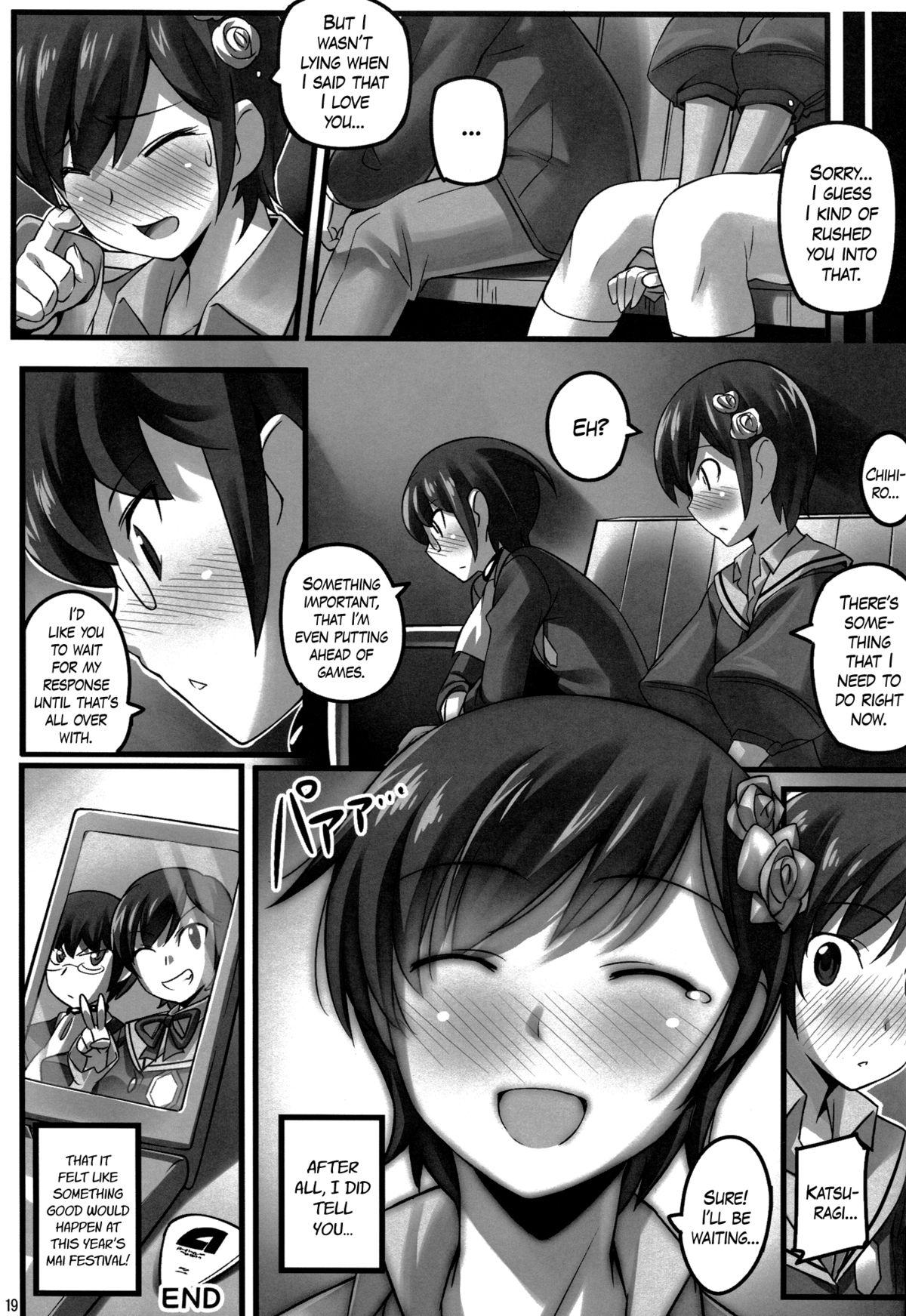 Telugu Magibore | Serious Love - The world god only knows Making Love Porn - Page 18