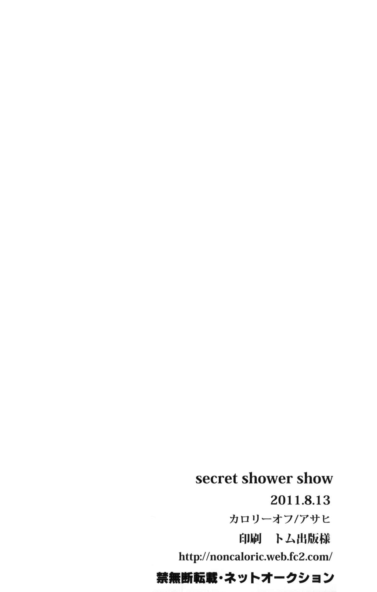 Secret Shower Show 20