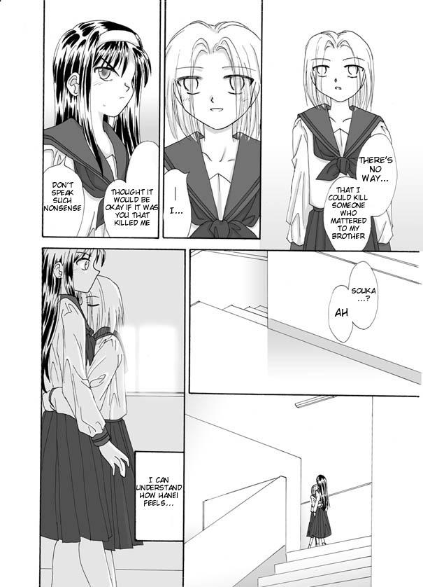 Gay Latino Souka - Tsukihime Blowjobs - Page 38