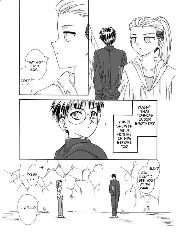 Thylinh Souka - Tsukihime Her - Page 4