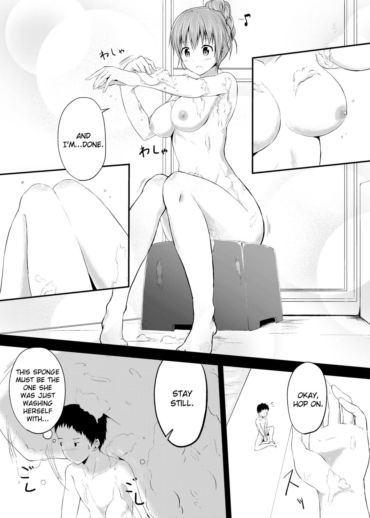 Fake Imouto >> Ani Shecock - Page 12